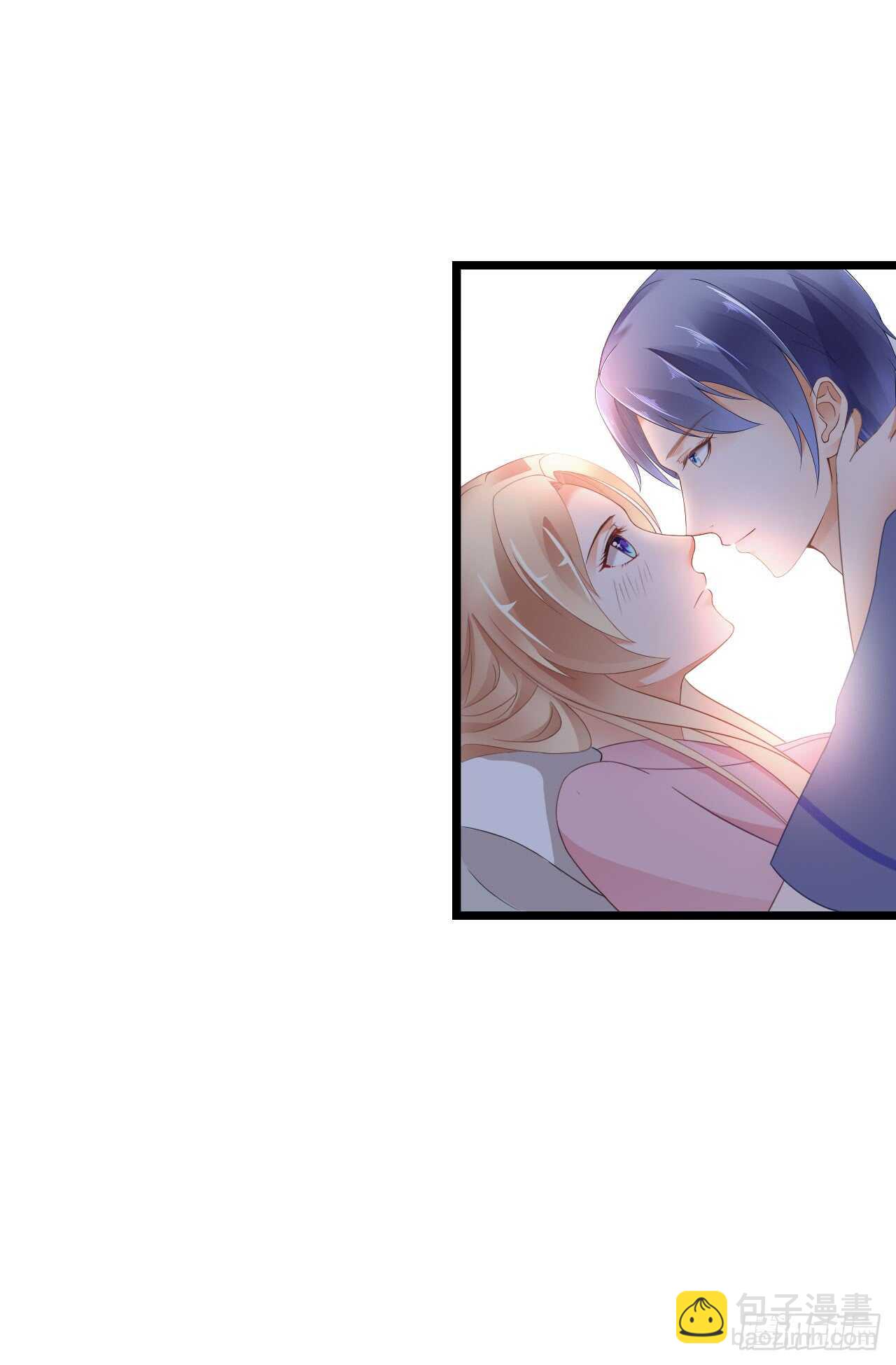 出轨？难道不是私奔！(1/2)-第81话