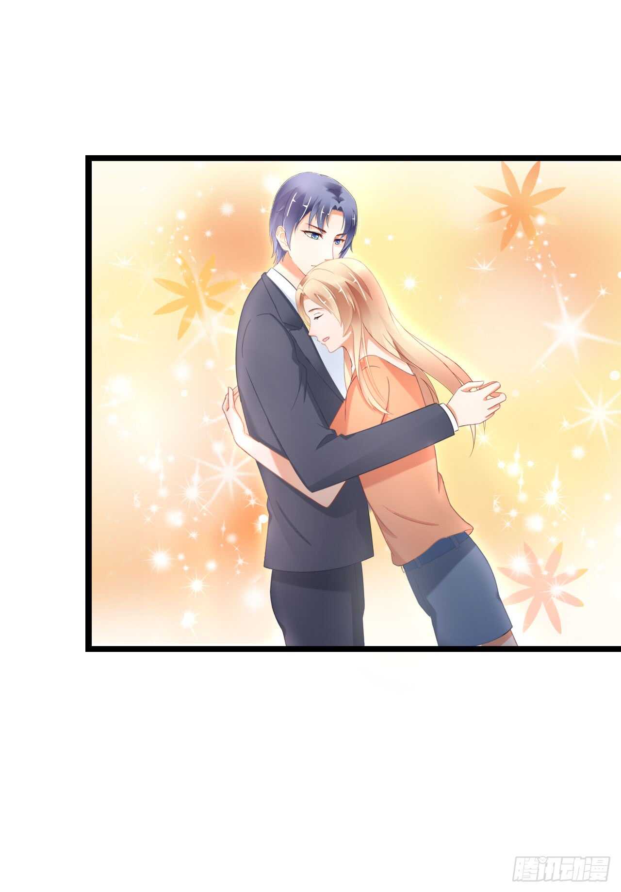 出轨？难道不是私奔！(1/2)-第81话