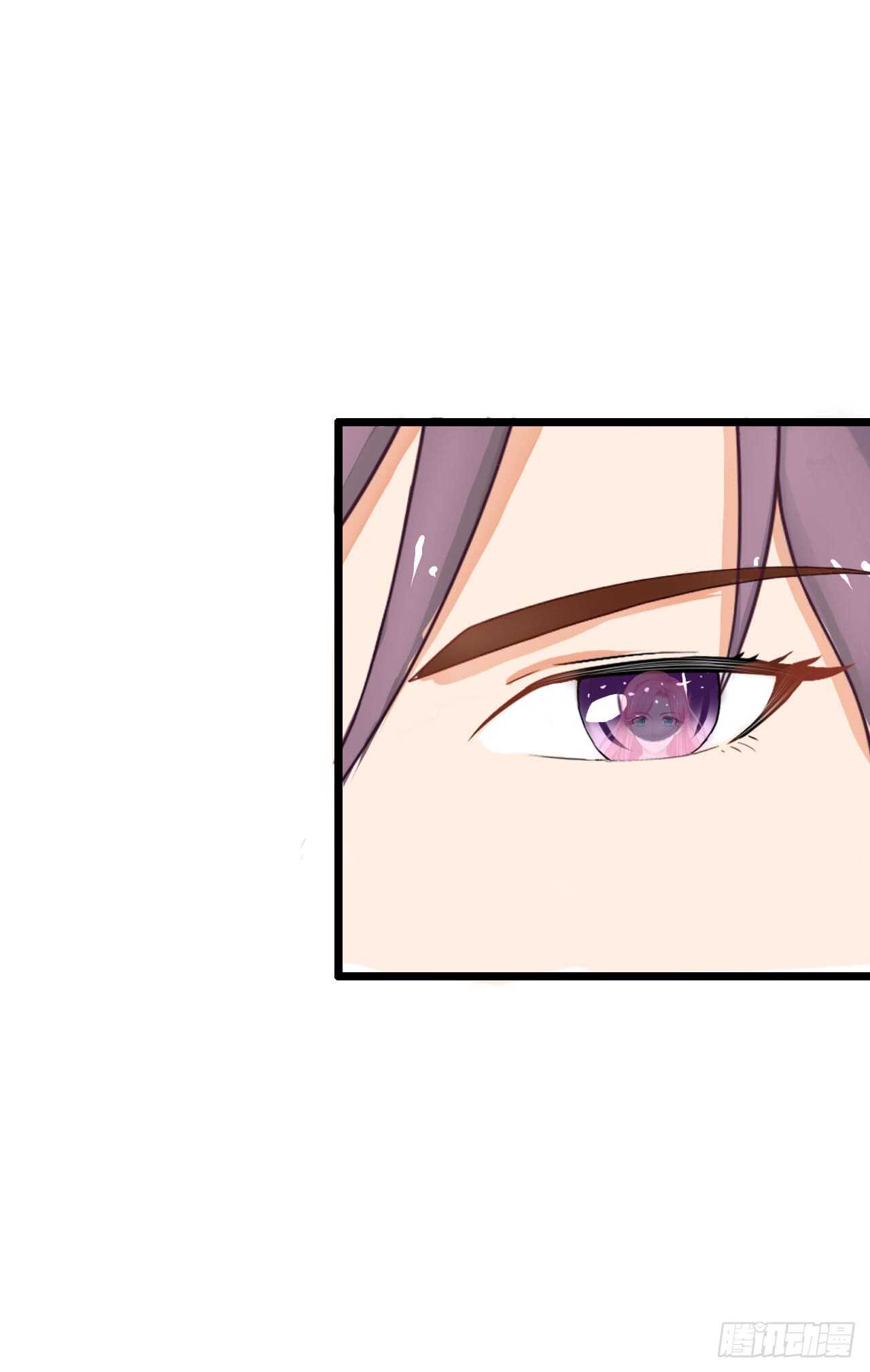 以前是不是在哪见过你-第85话