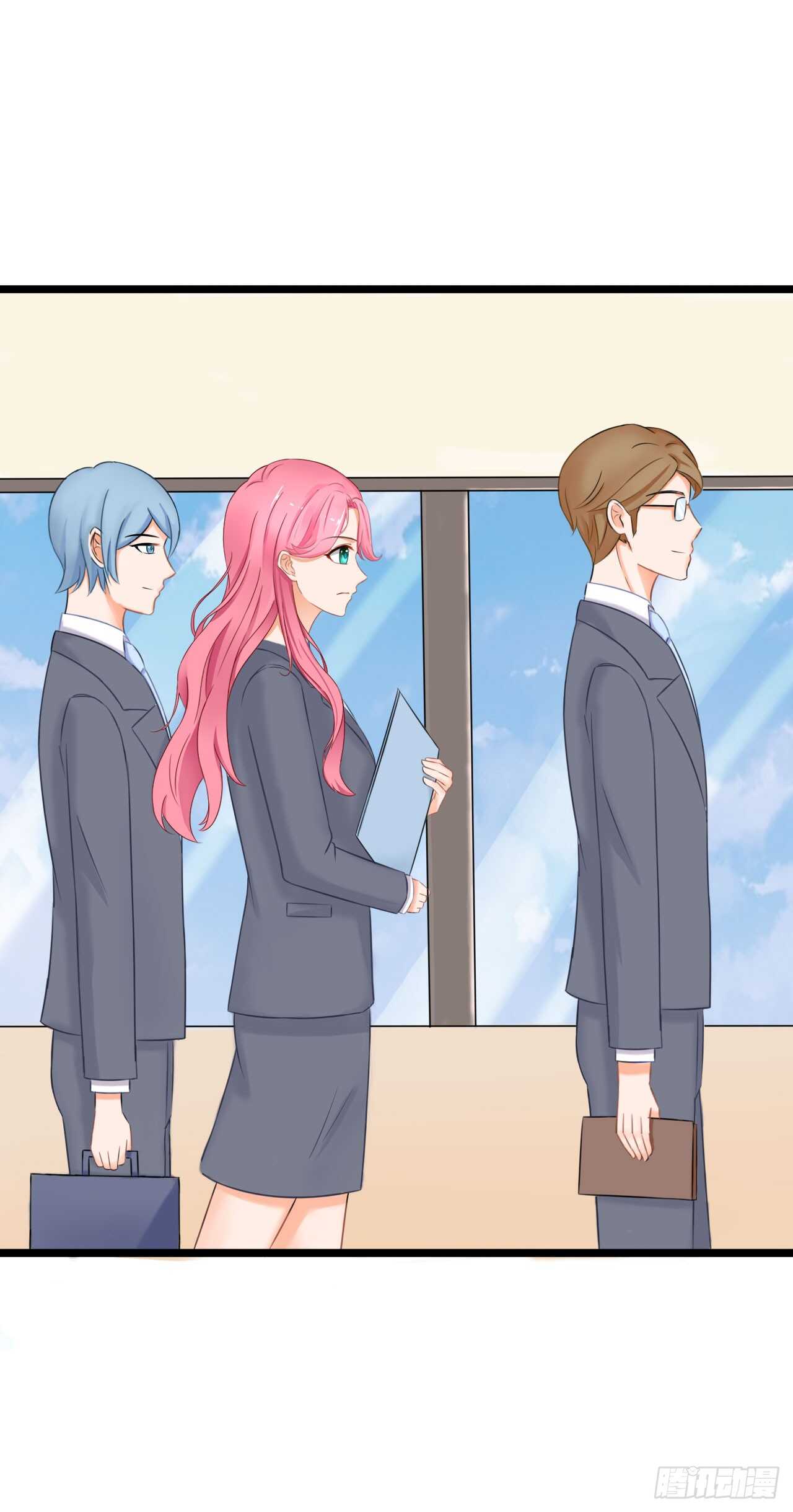 以前是不是在哪见过你-第85话