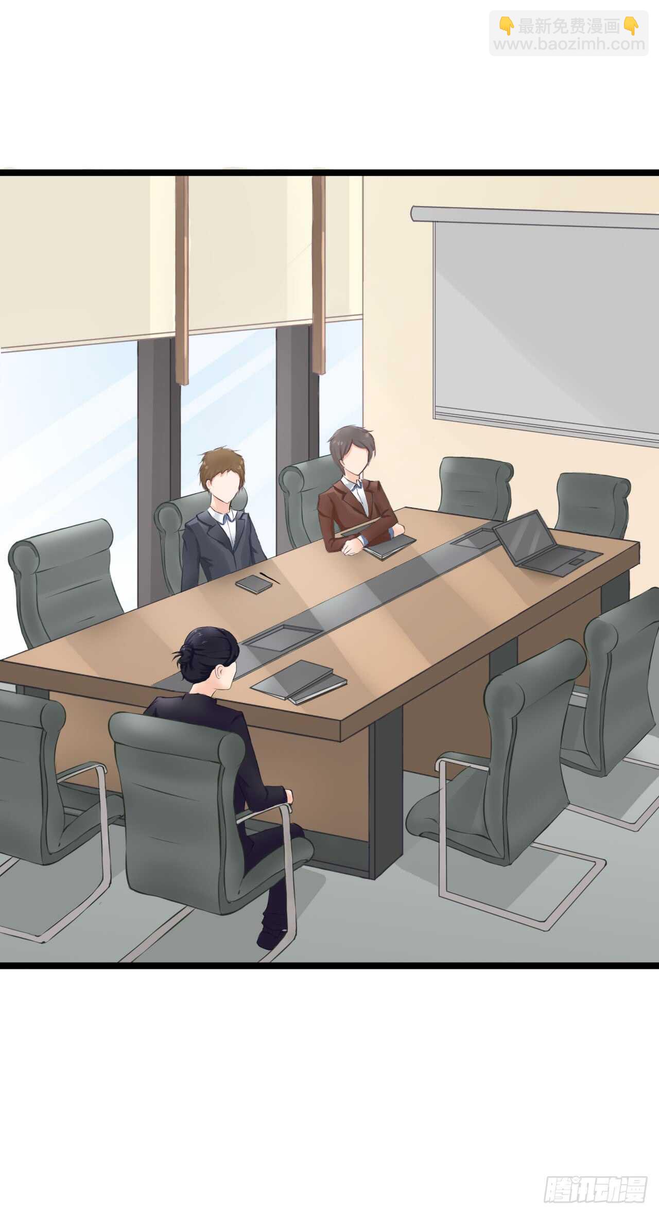 以前是不是在哪见过你-第85话