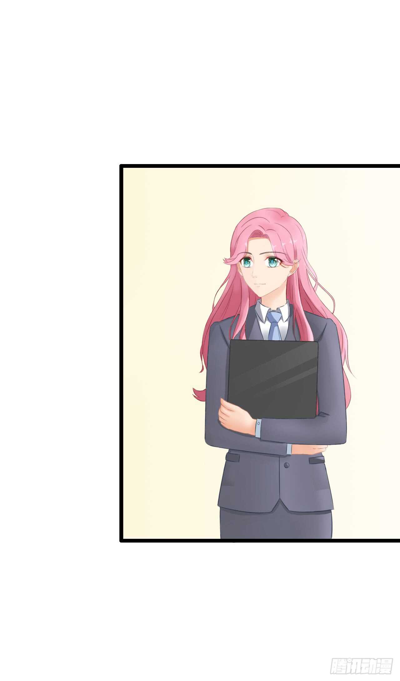 以前是不是在哪见过你-第85话