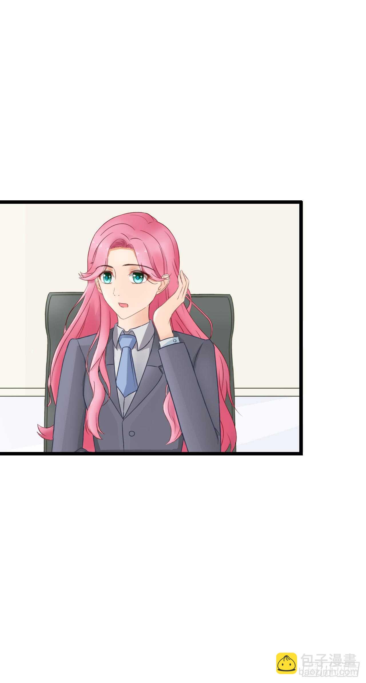 以前是不是在哪见过你-第85话