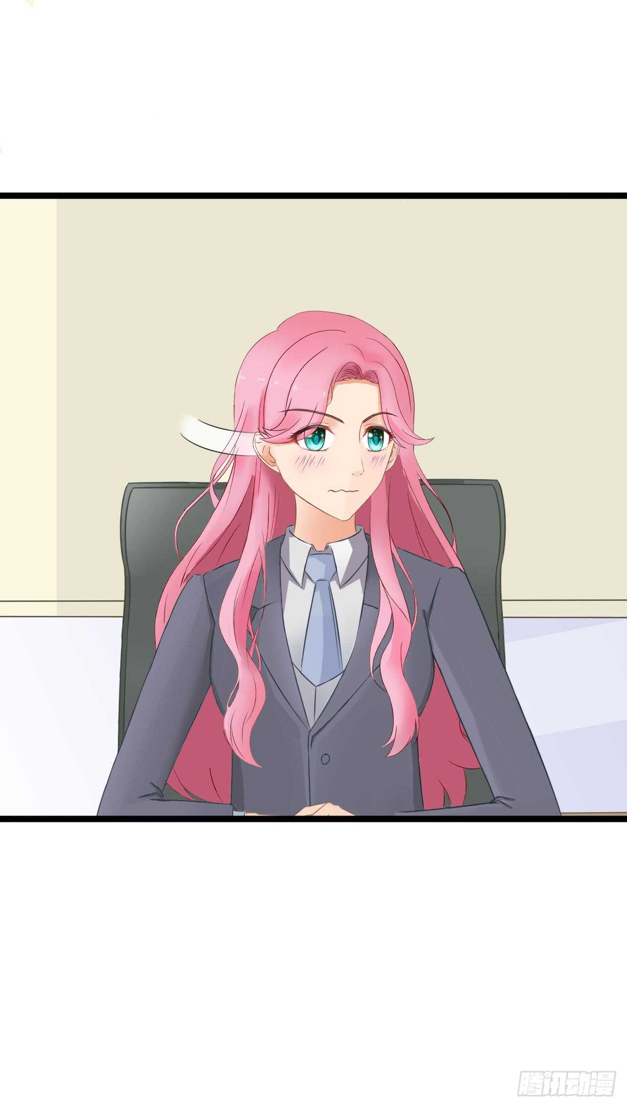 以前是不是在哪见过你-第85话