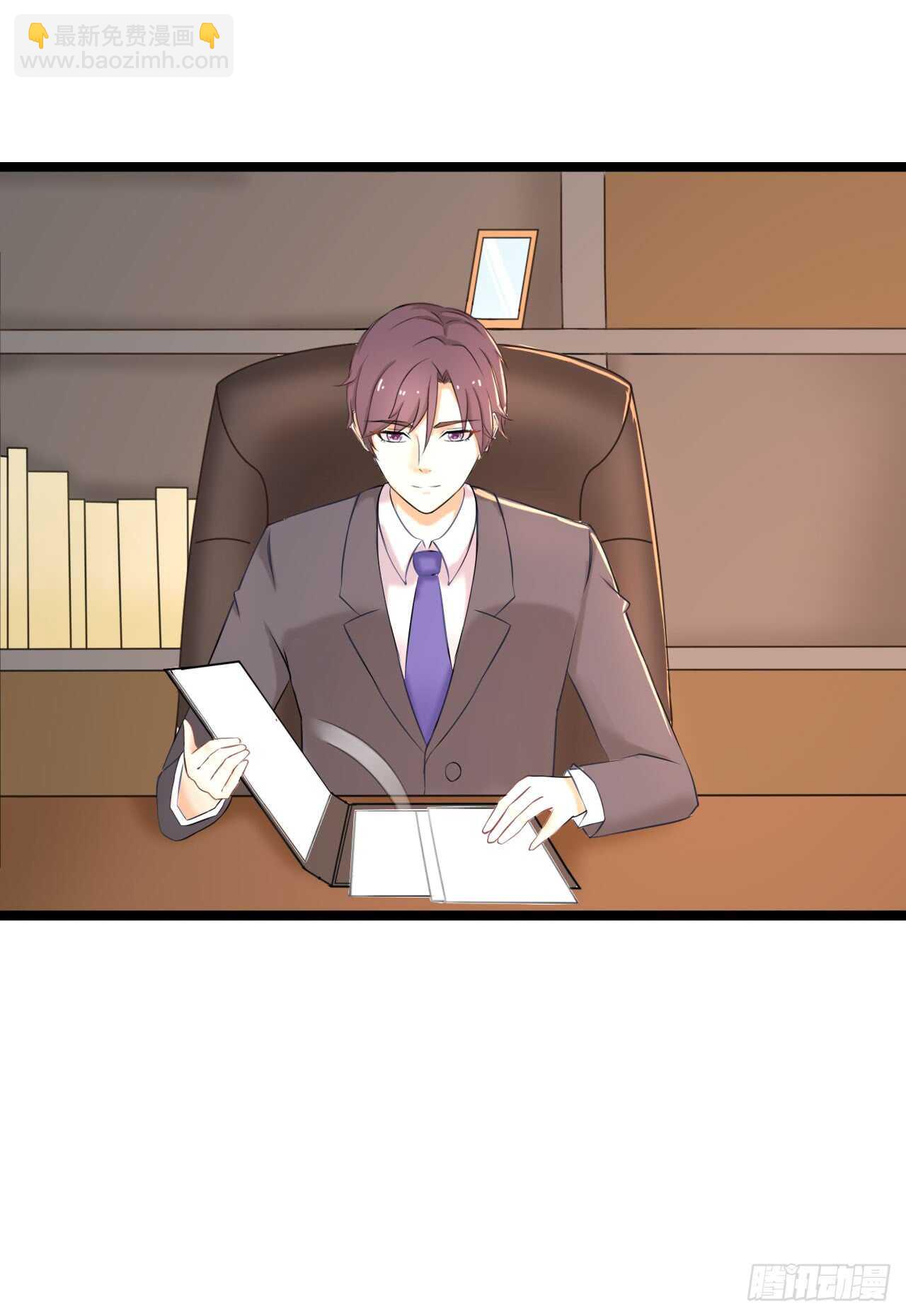 晚上请你吃饭(1/2)-第87话