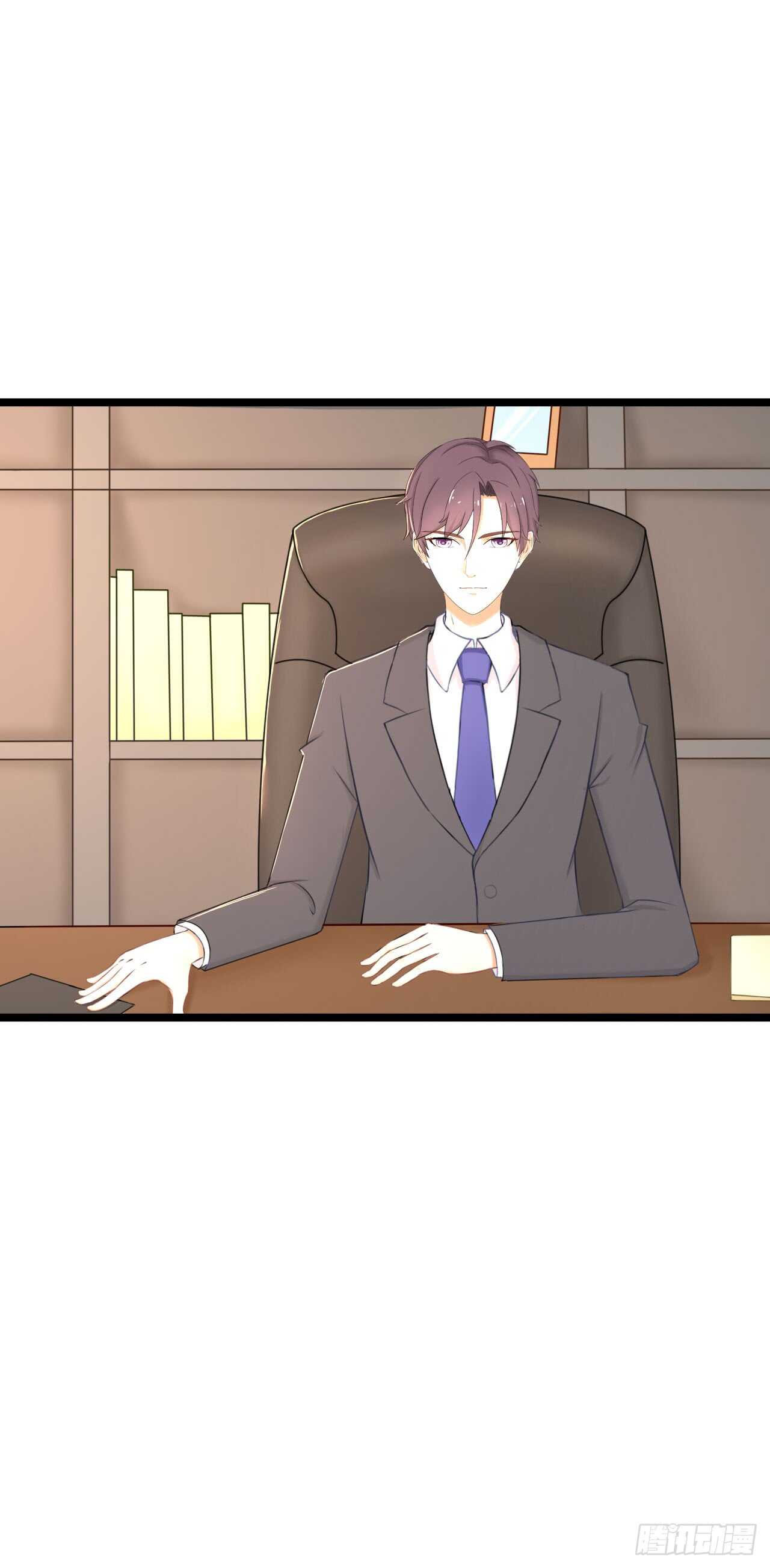 晚上请你吃饭(1/2)-第87话