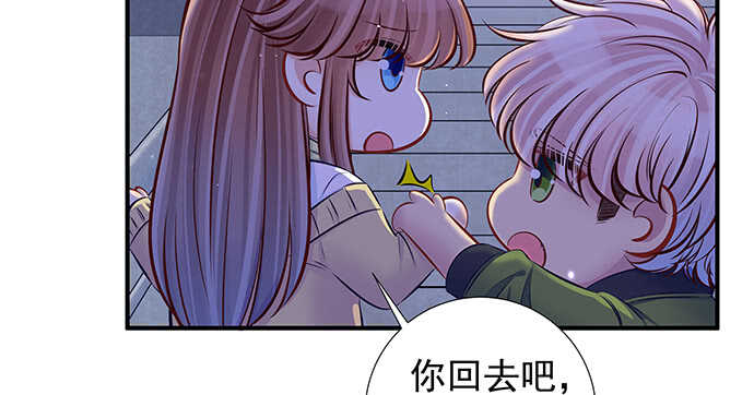 这里是什么地方？(1/3)-第89话