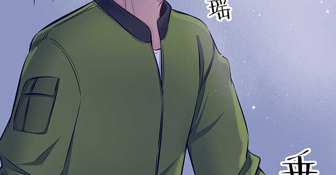 这里是什么地方？(1/3)-第89话