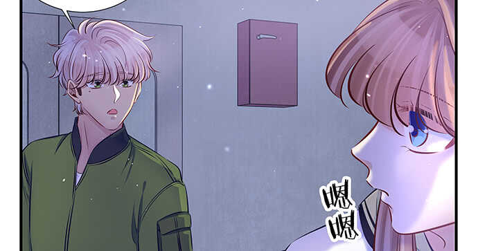 这里是什么地方？(1/3)-第89话