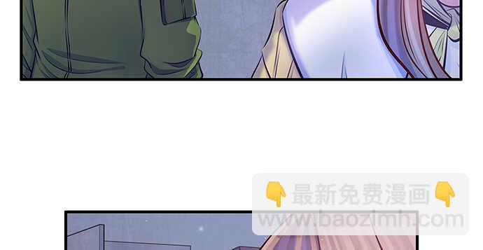 这里是什么地方？(1/3)-第89话