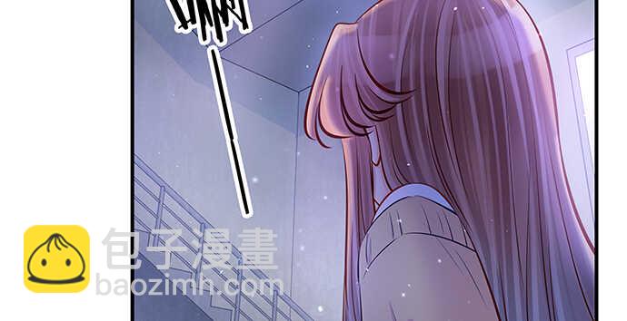 这里是什么地方？(1/3)-第89话