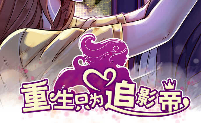 这里是什么地方？(1/3)-第89话