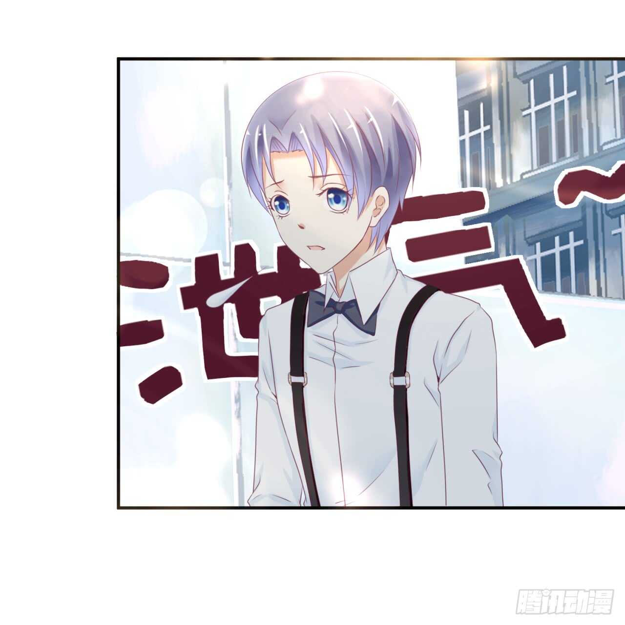 你才是最长情的告白(1/2)-第93话