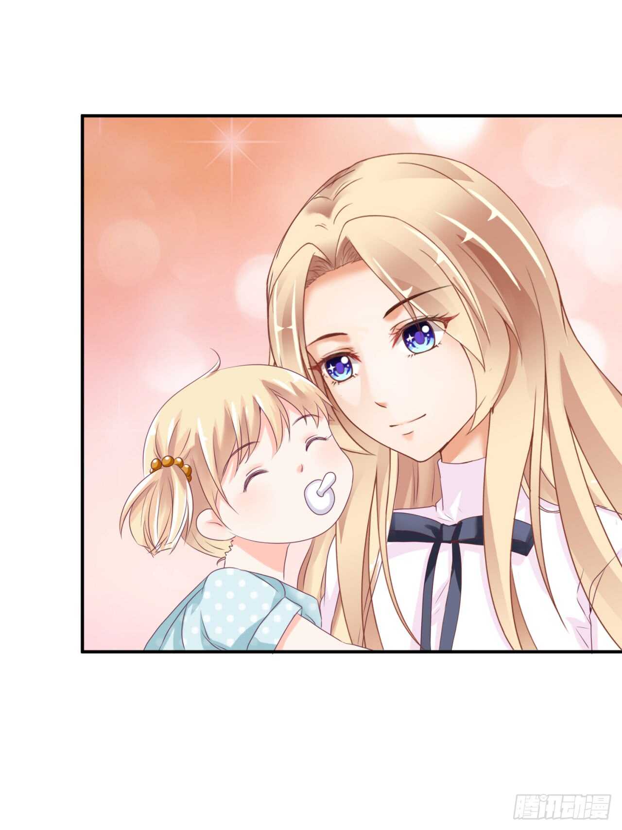 你才是最长情的告白(1/2)-第93话