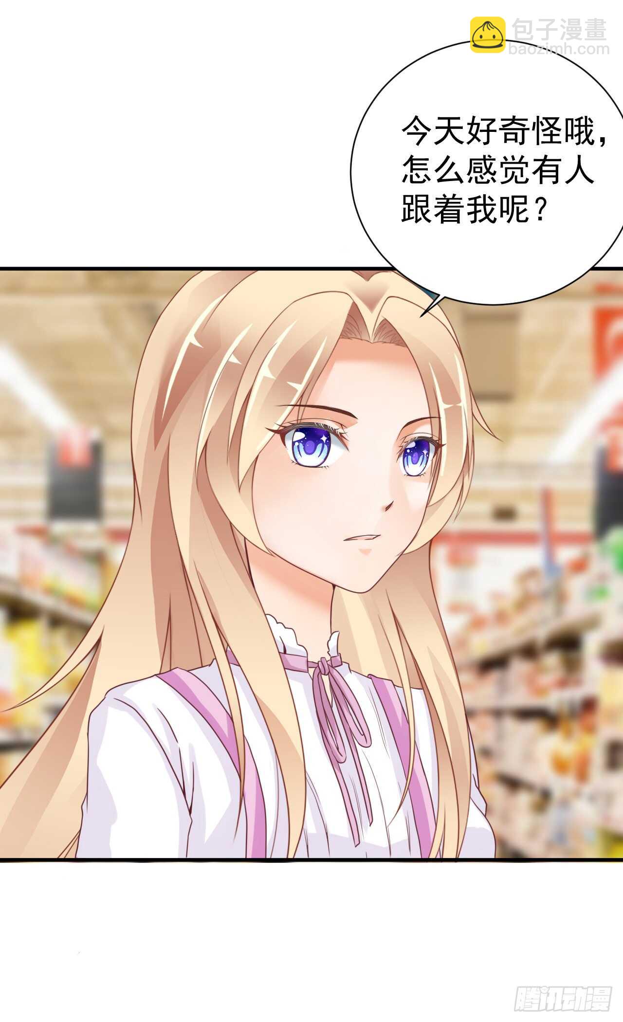 顾熙失踪？(1/2)-第95话