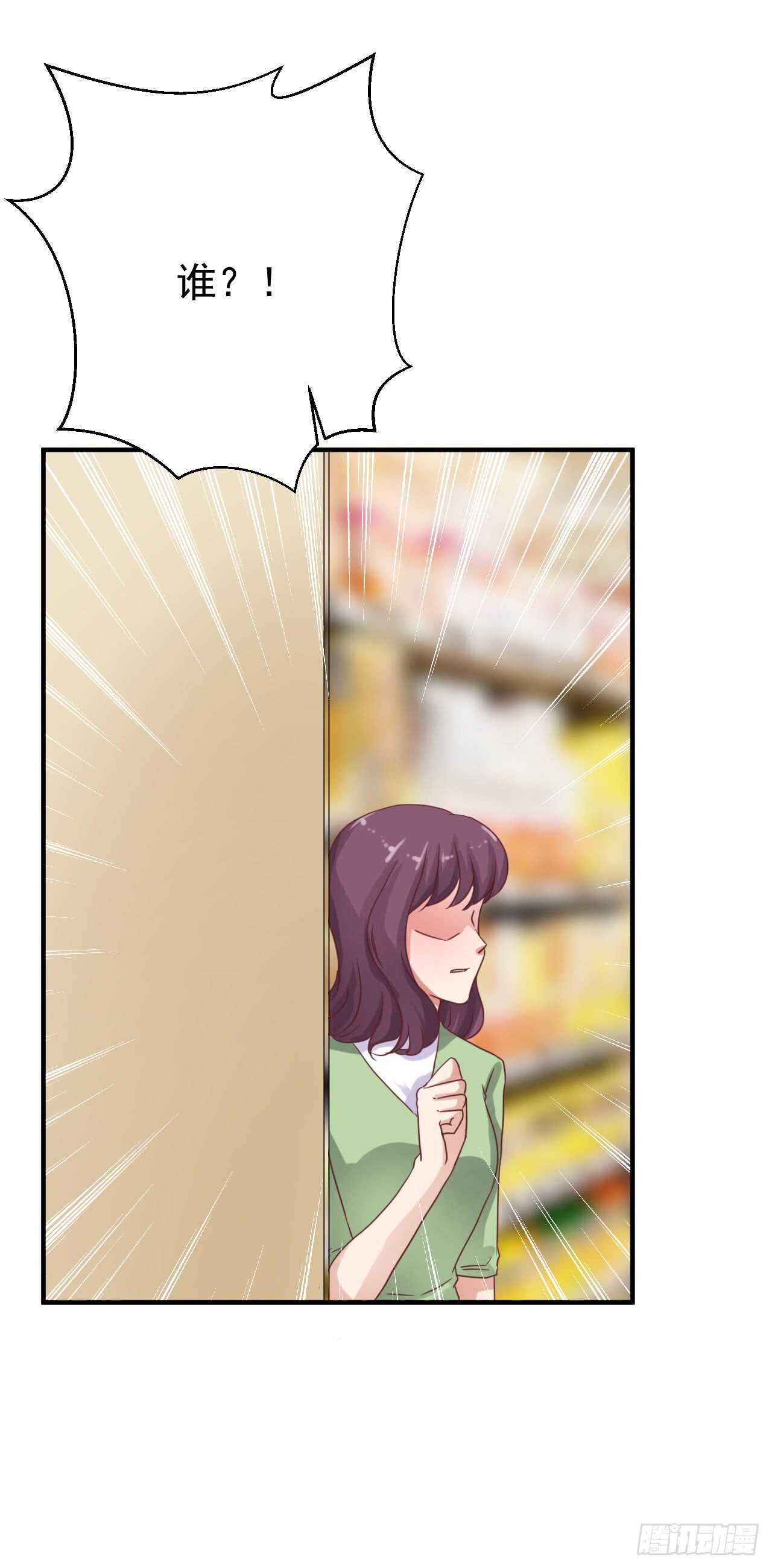 顾熙失踪？(1/2)-第95话