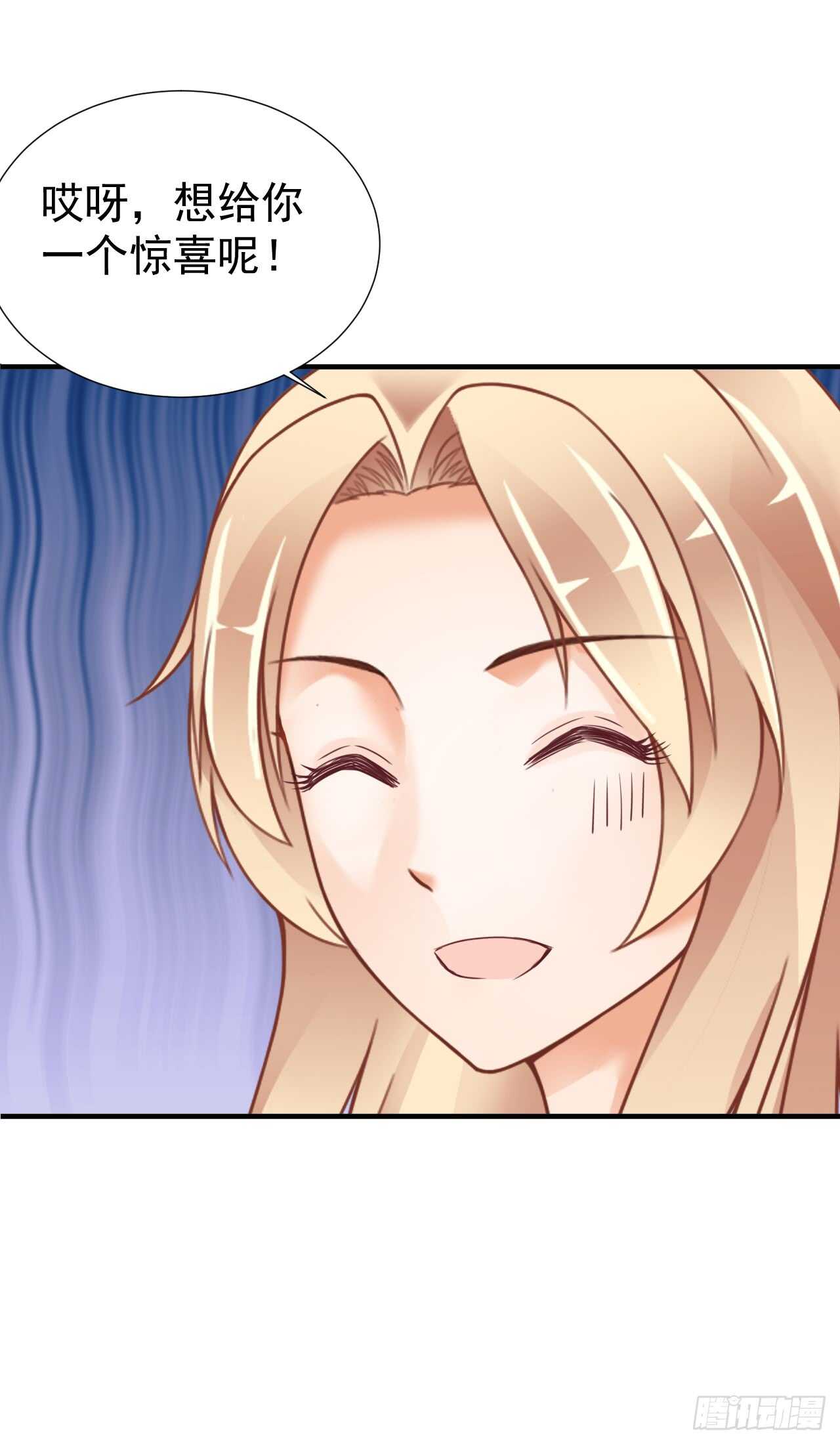 顾熙失踪？(1/2)-第95话