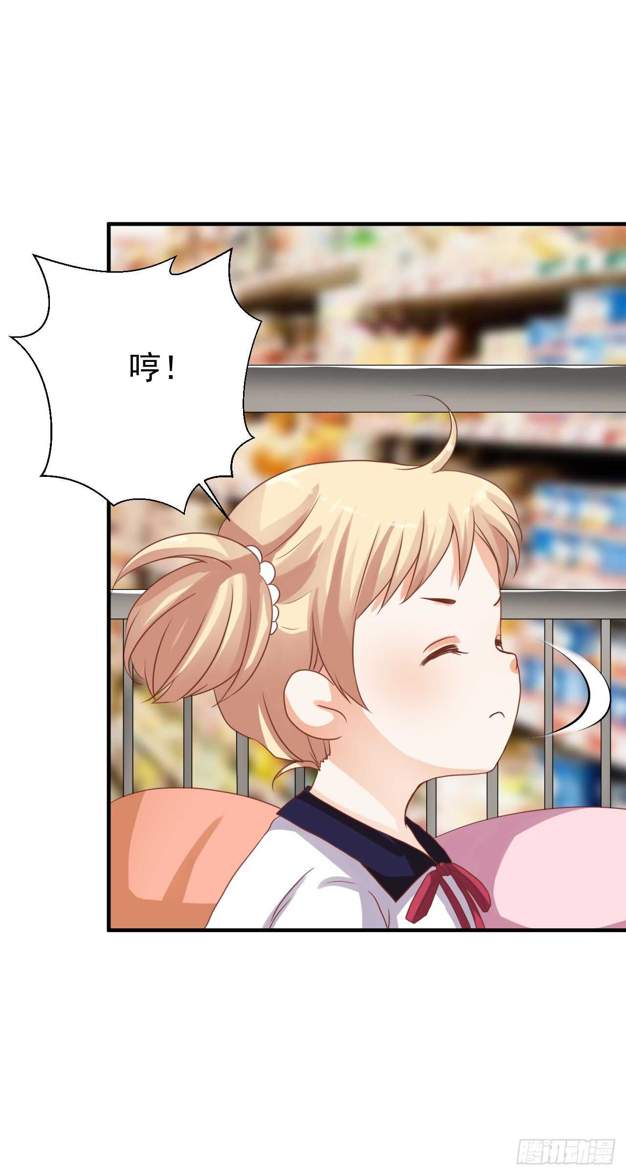 顾熙失踪？(1/2)-第95话