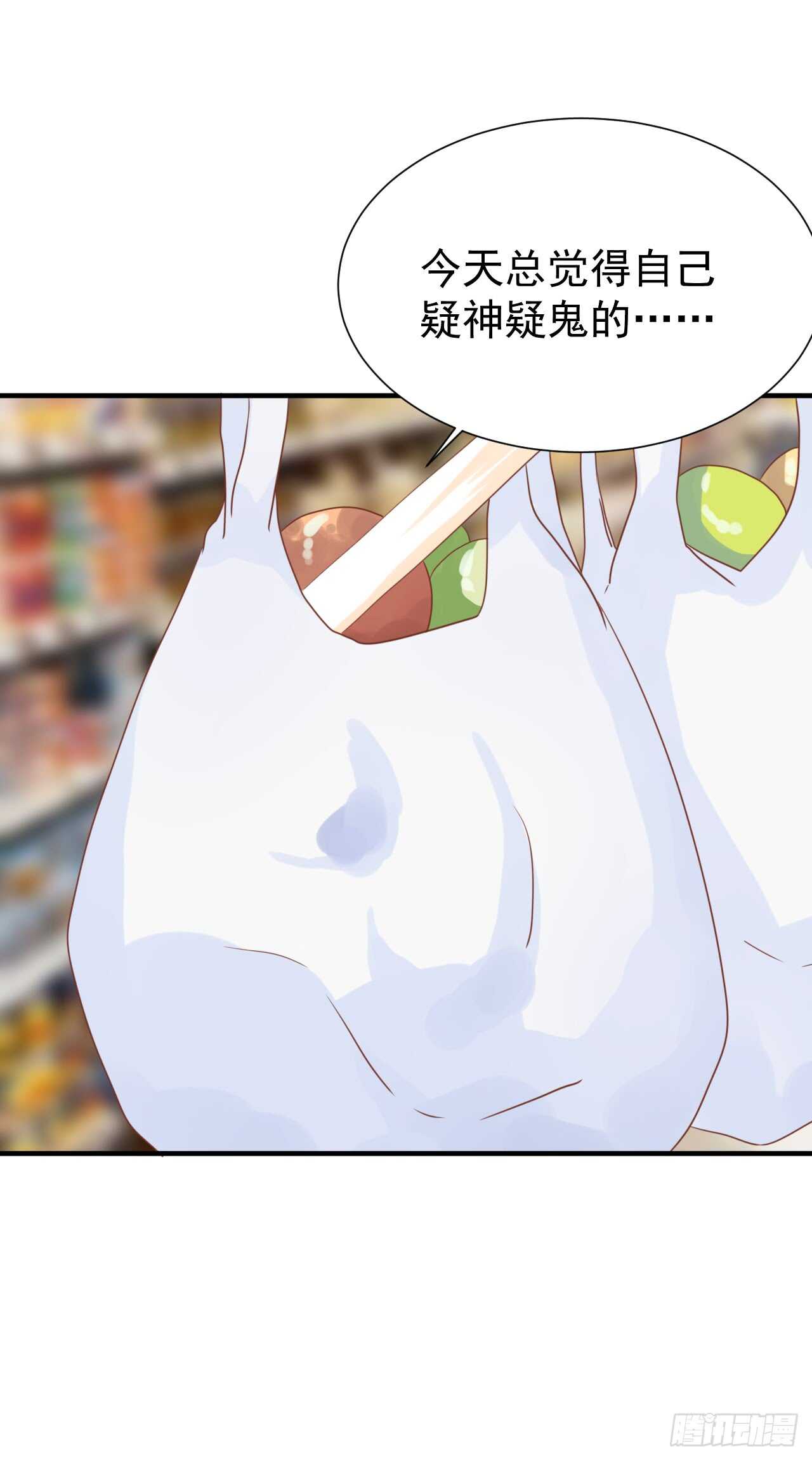 顾熙失踪？(1/2)-第95话