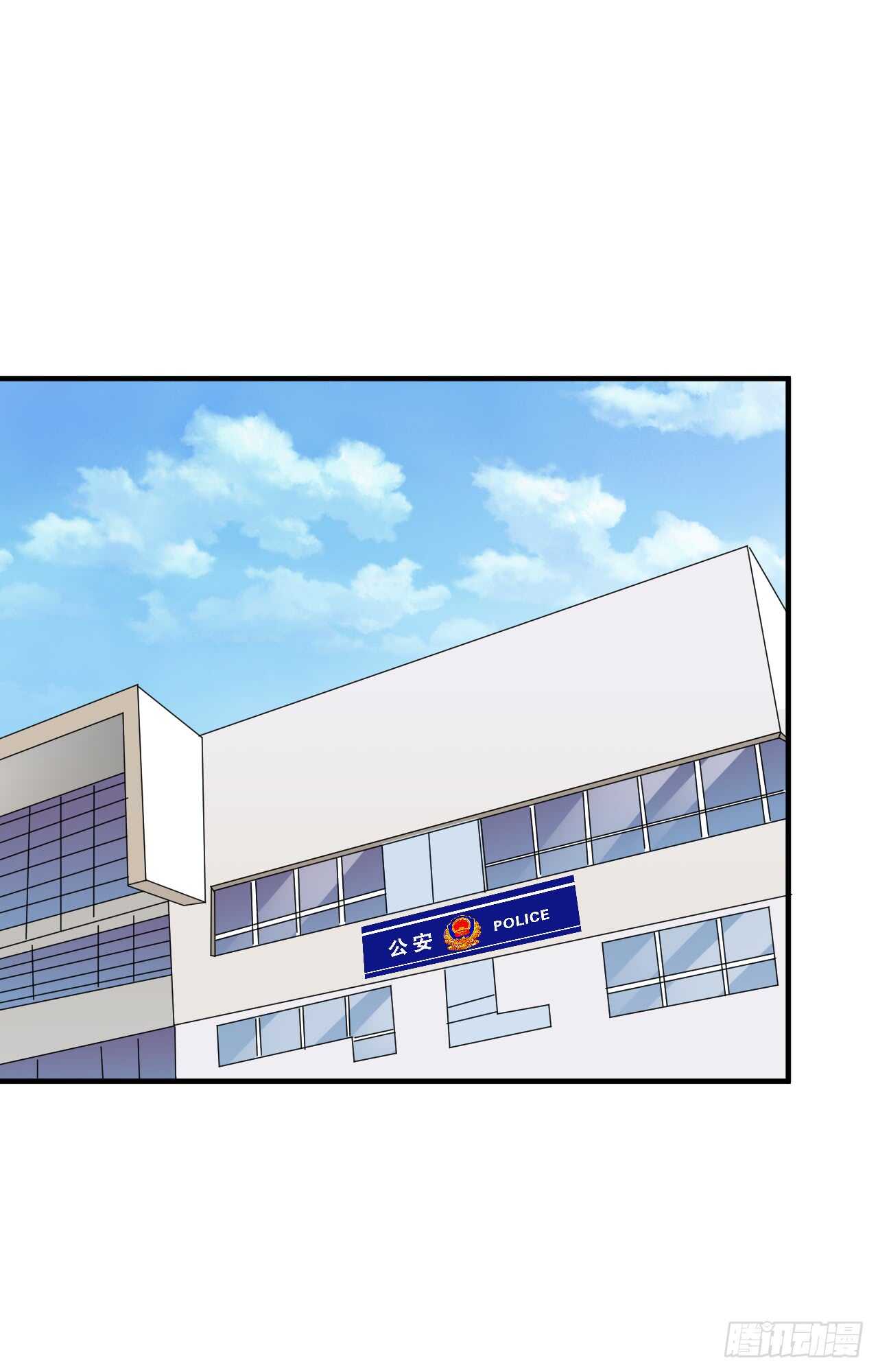 谈大生意，还是带上老婆比较好！(1/2)-第97话