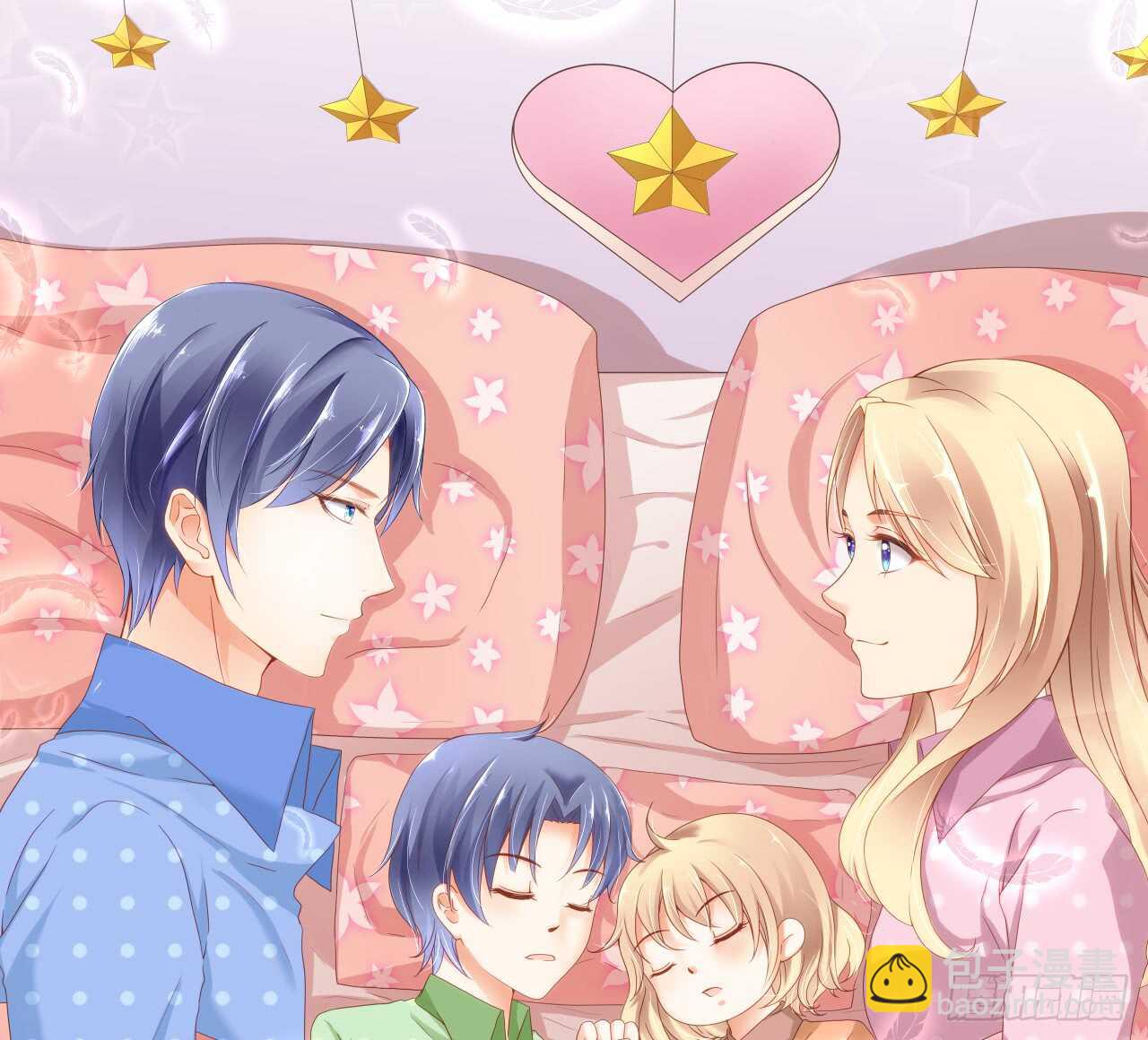 谈大生意，还是带上老婆比较好！(1/2)-第97话