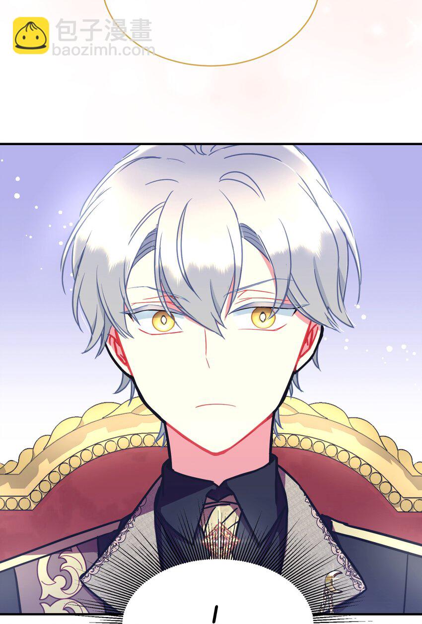 13 主人意识(1/2)-第13话