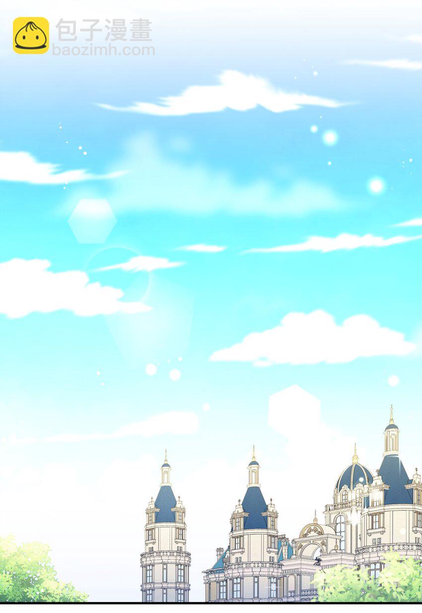 13 主人意识(1/2)-第13话