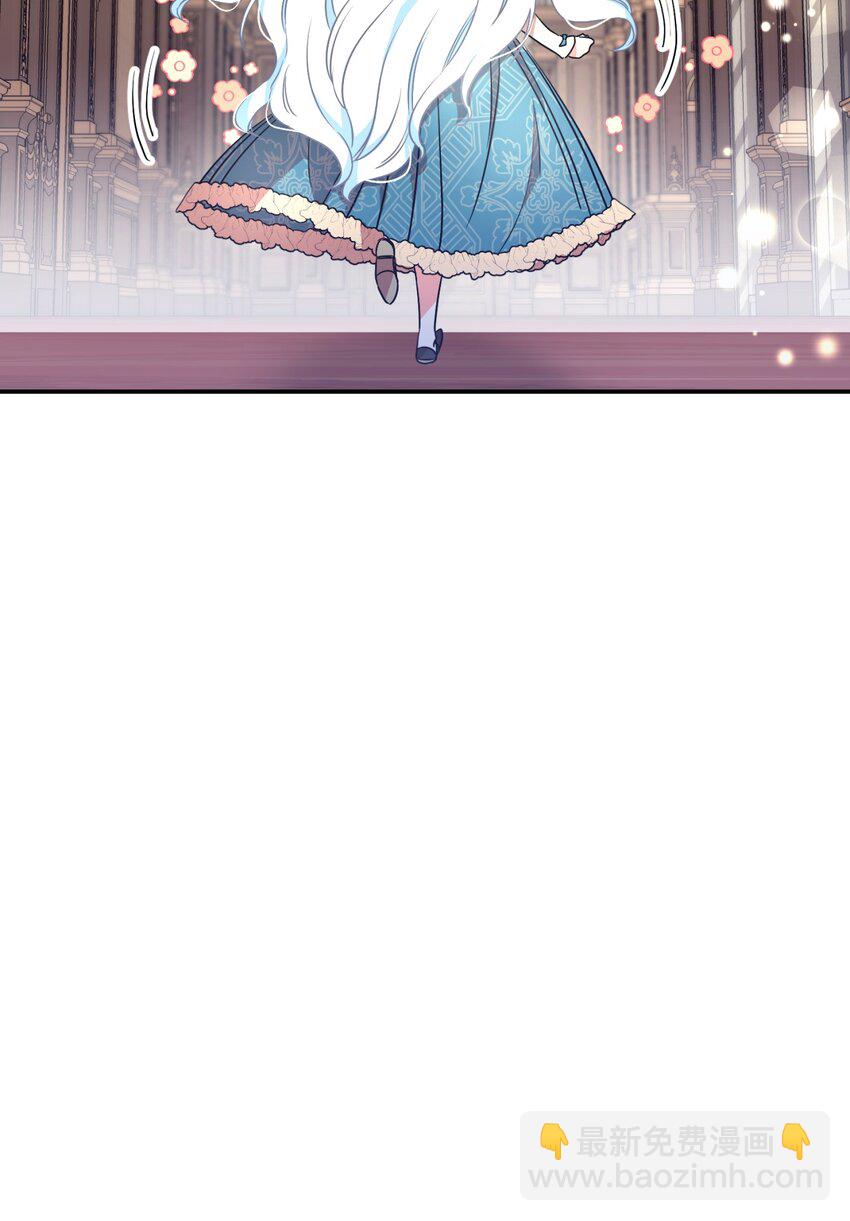 13 主人意识(1/2)-第13话