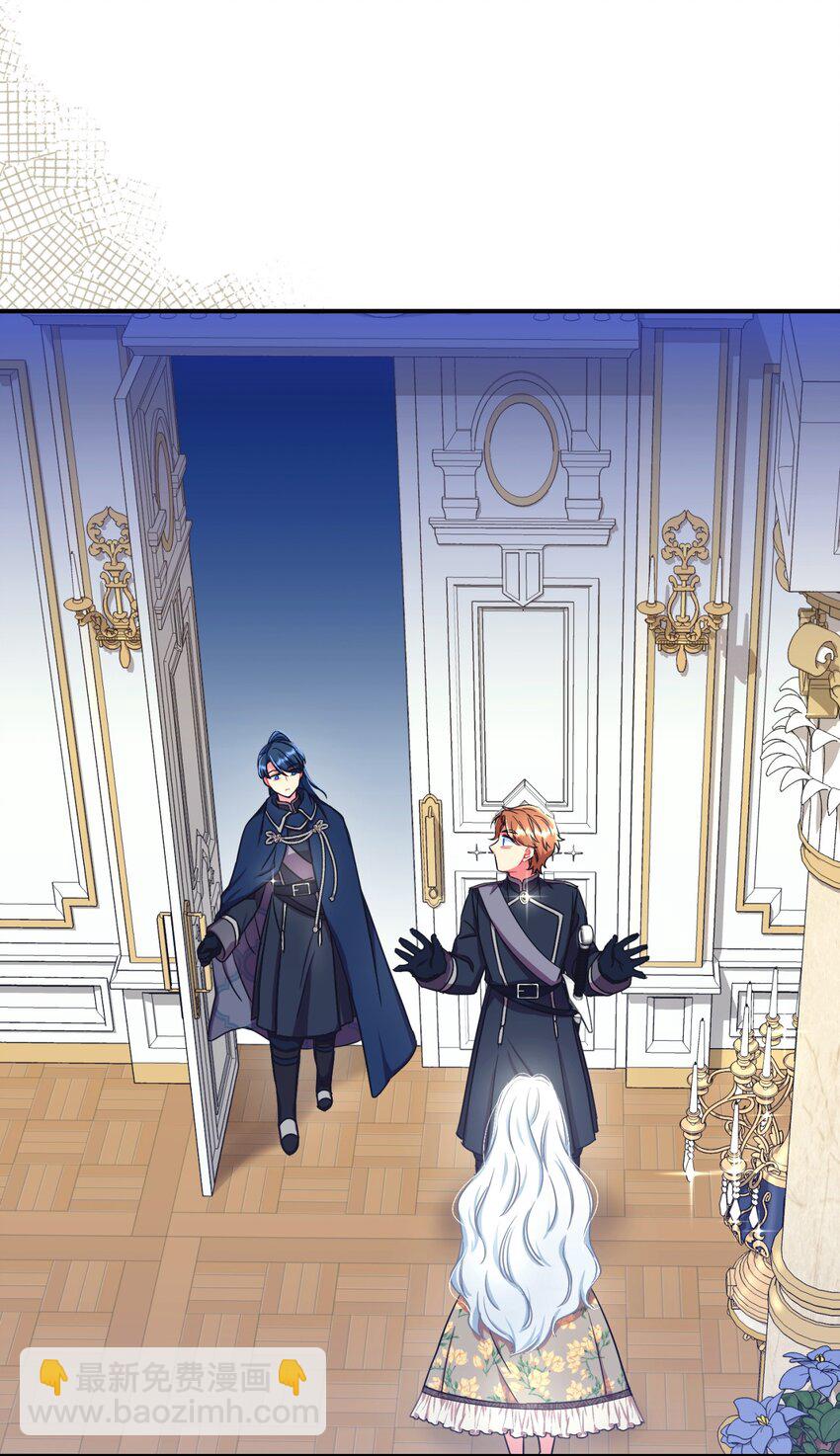 15 竟敢惹我的小猫咪(1/2)-第15话