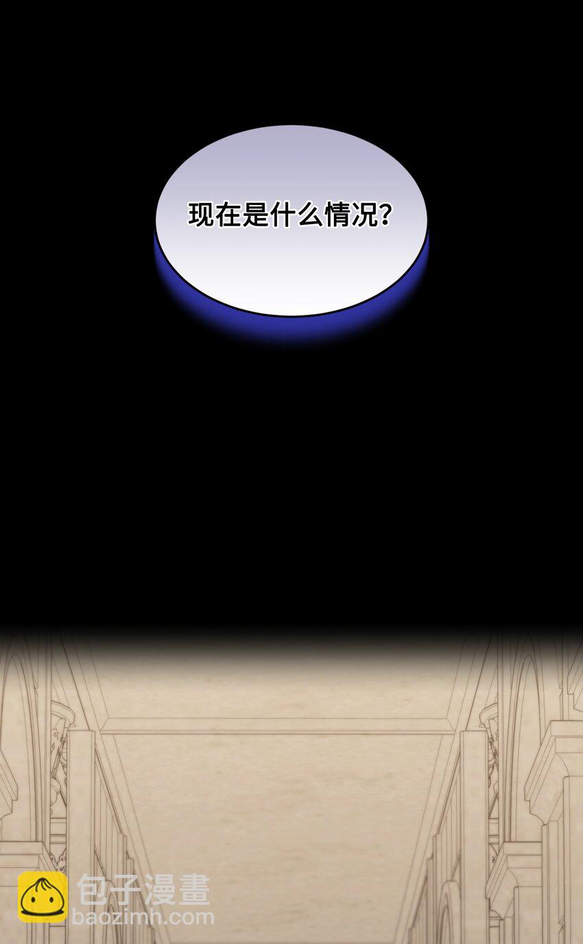 15 竟敢惹我的小猫咪(1/2)-第15话