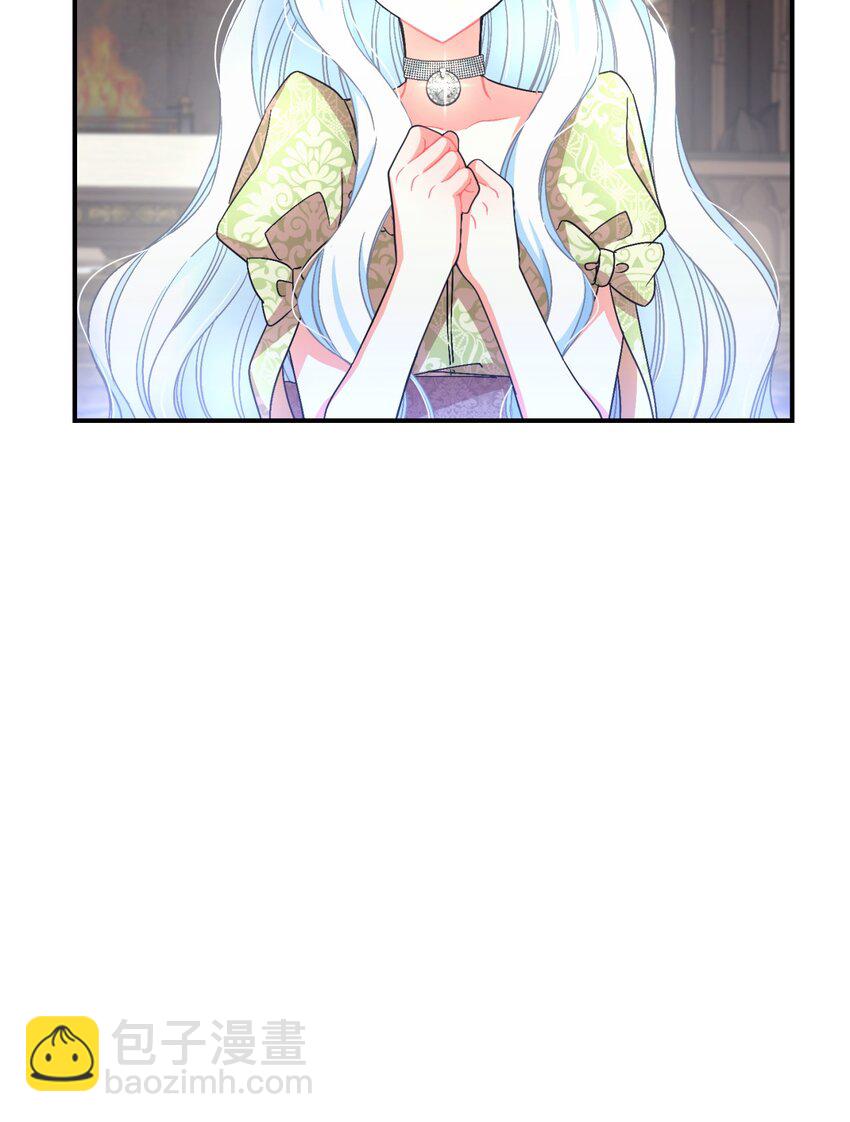 21 缩小药(1/2)-第21话