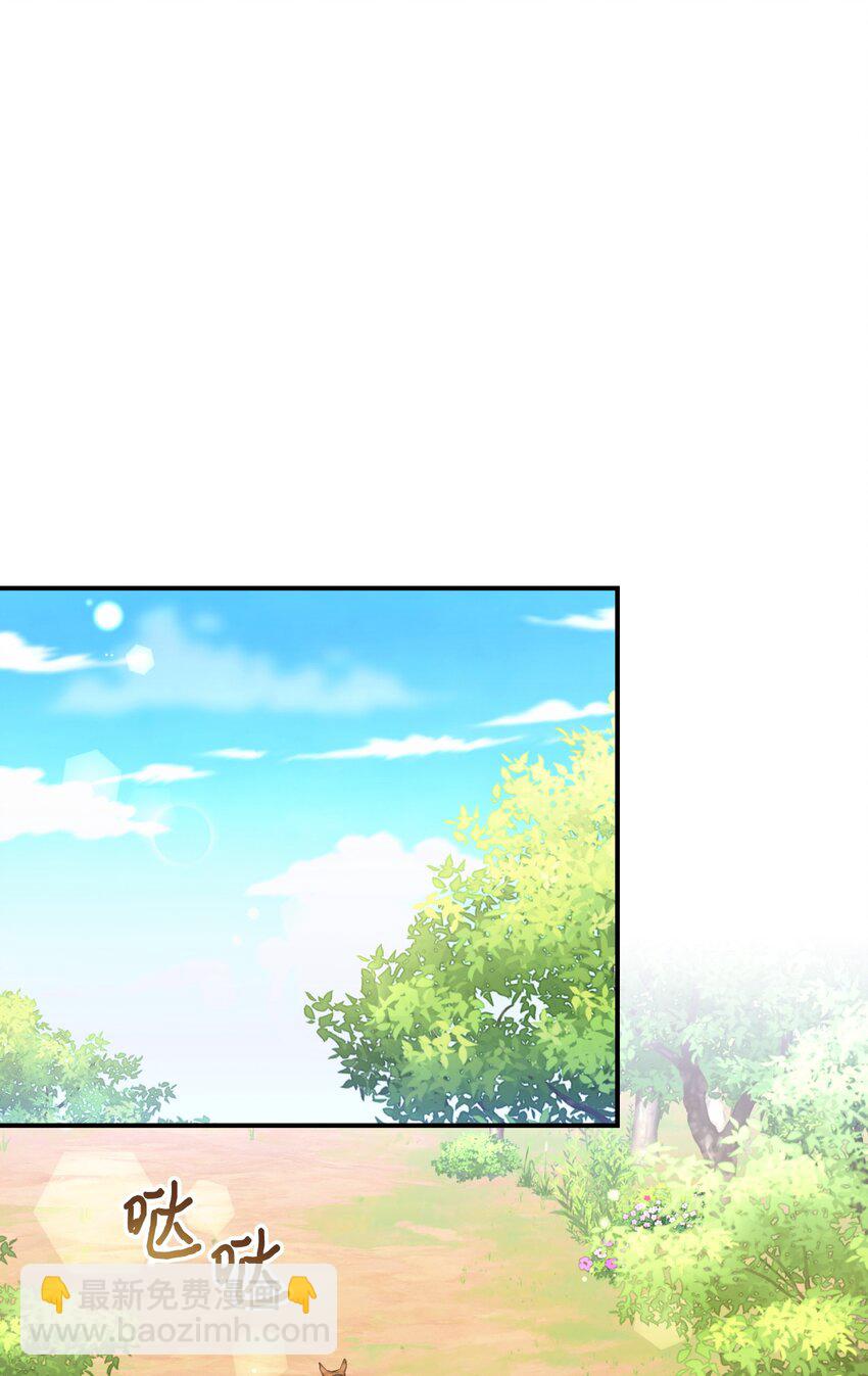 21 缩小药(1/2)-第21话