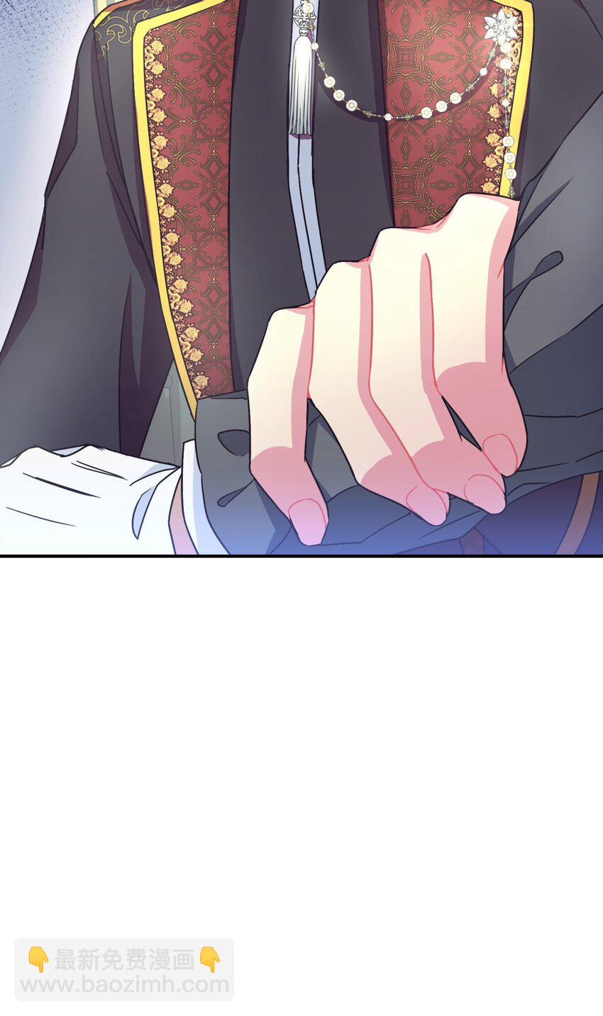 21 缩小药(1/2)-第21话