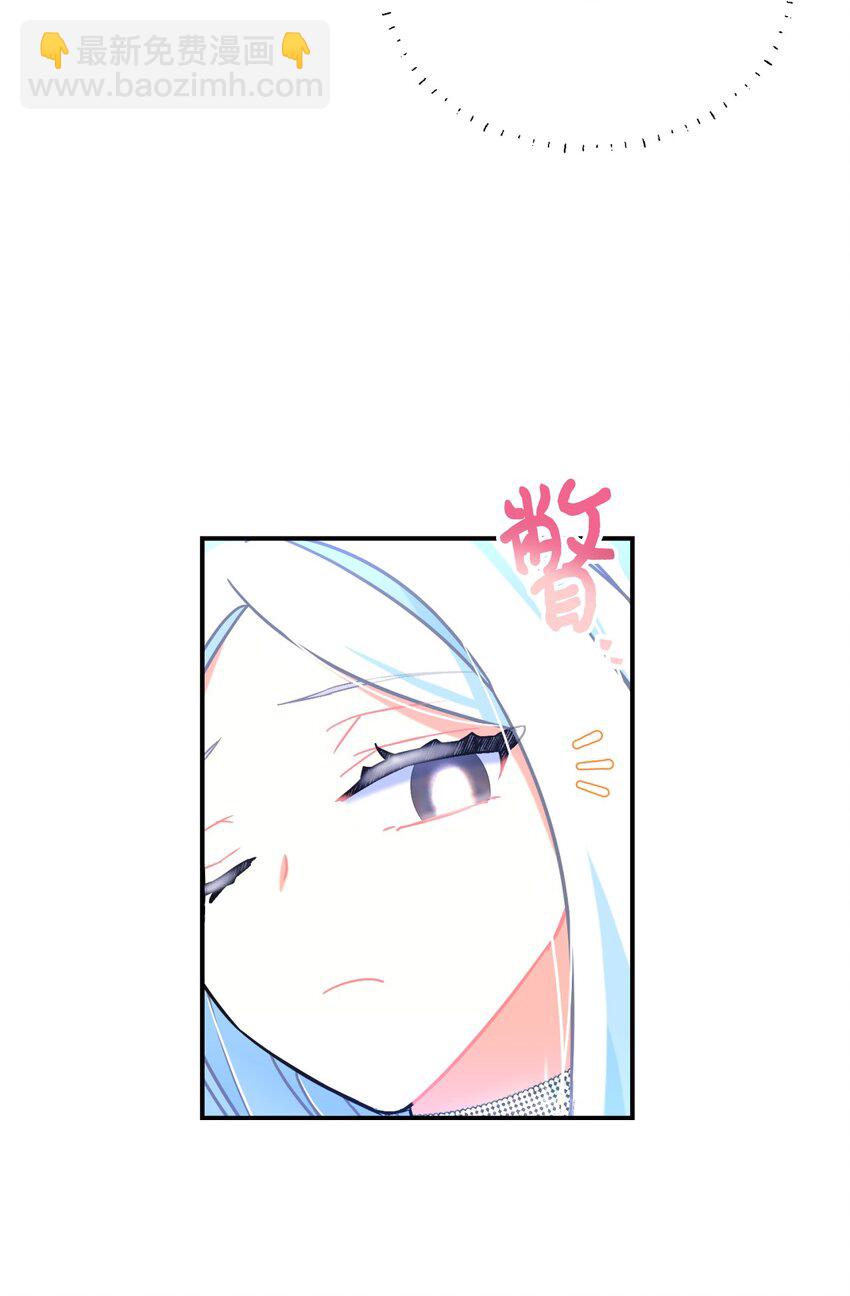 21 缩小药(1/2)-第21话