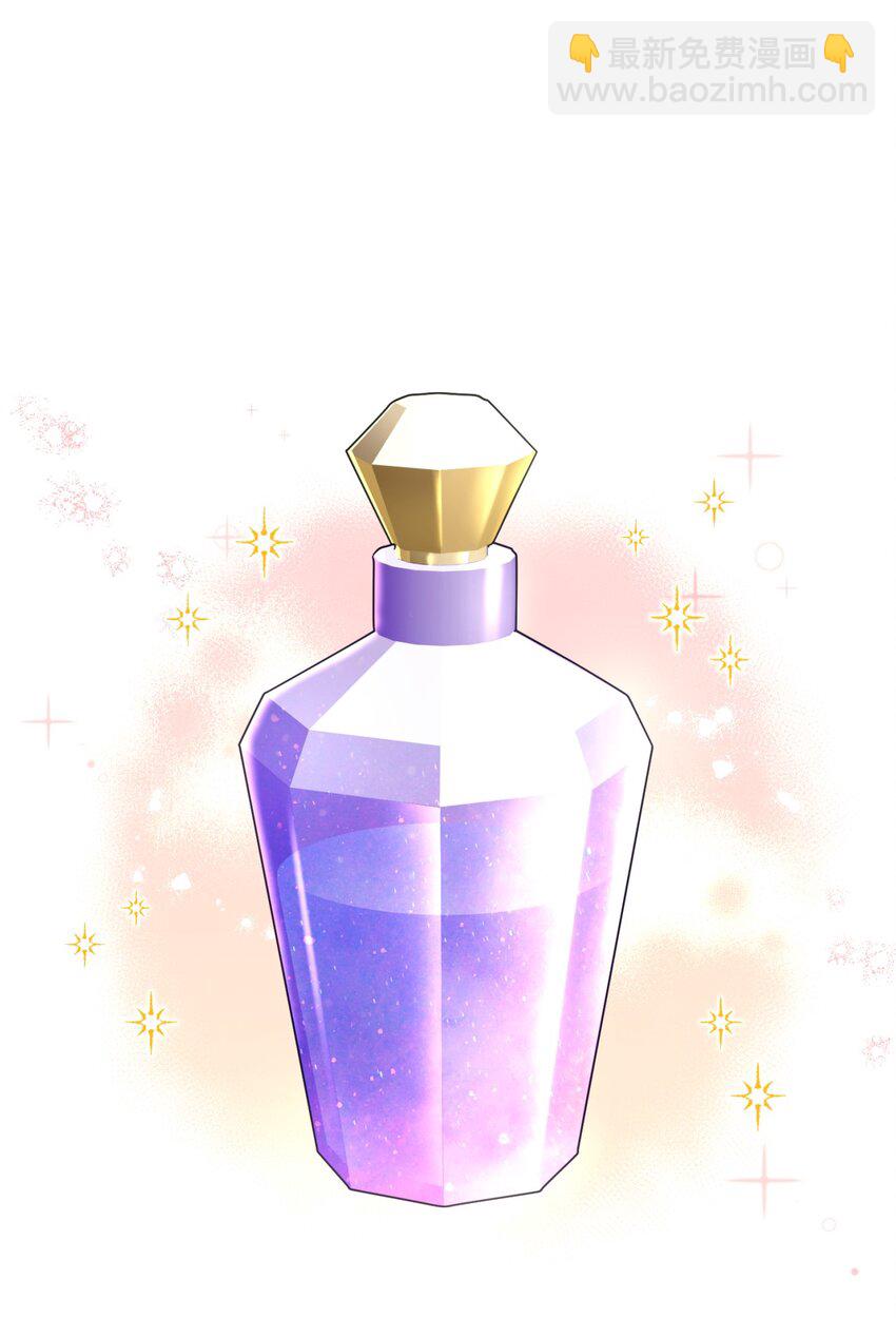 21 缩小药(1/2)-第21话