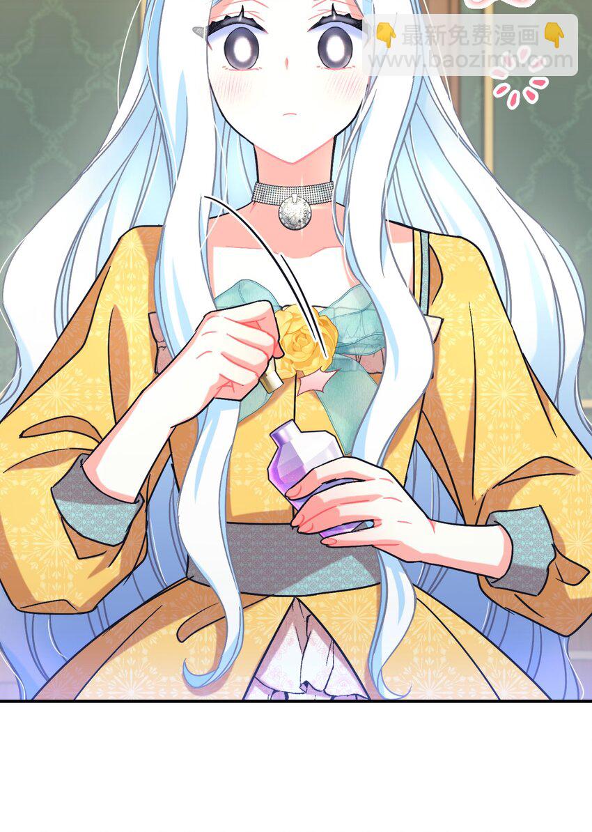 21 缩小药(1/2)-第21话