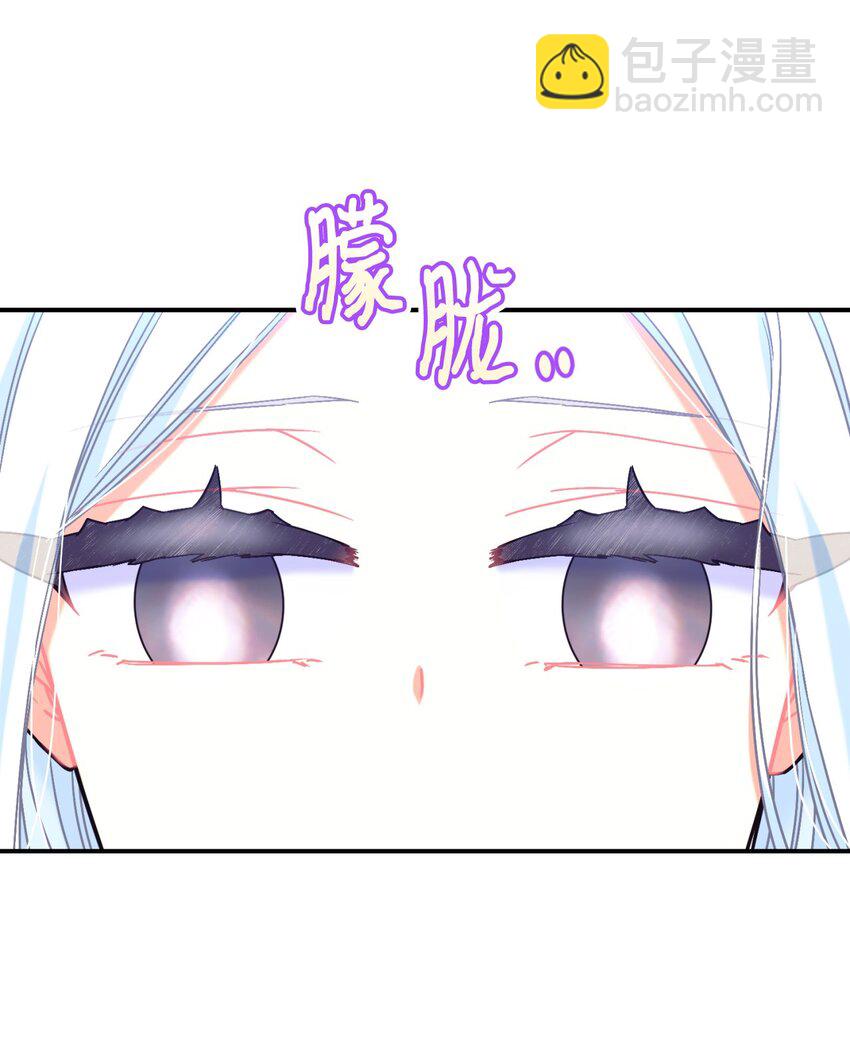 21 缩小药(1/2)-第21话