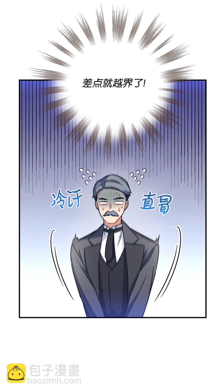 21 缩小药(1/2)-第21话