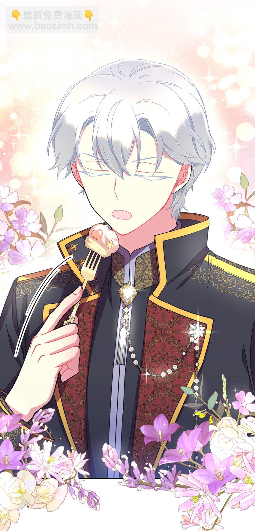 21 缩小药(1/2)-第21话