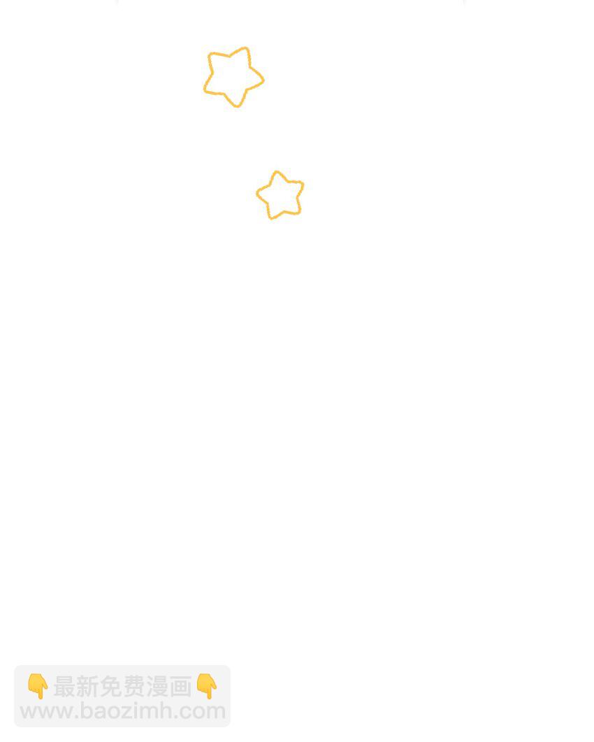 23 可爱无上限(1/2)-第23话