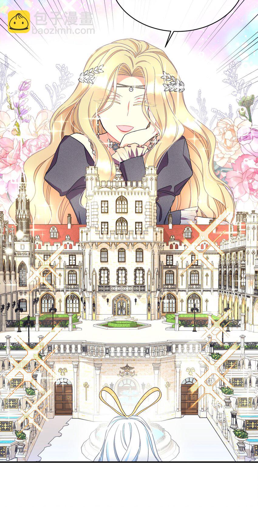 23 可爱无上限(1/2)-第23话