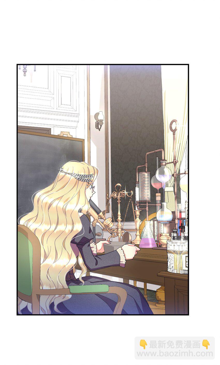 23 可爱无上限(1/2)-第23话