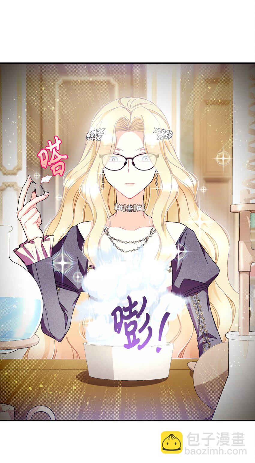 23 可爱无上限(1/2)-第23话