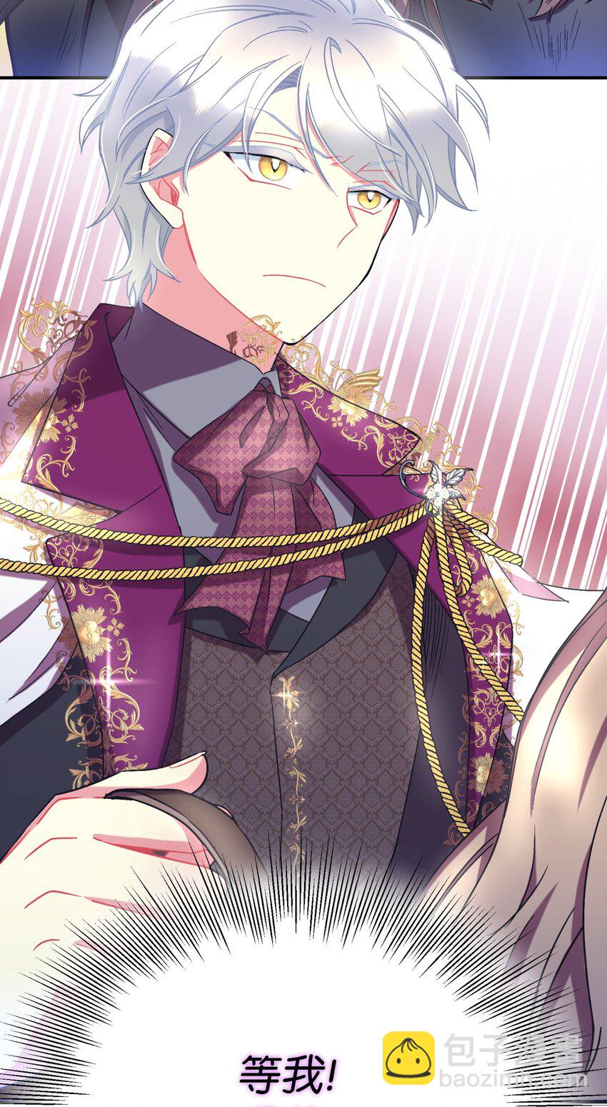 23 可爱无上限(1/2)-第23话