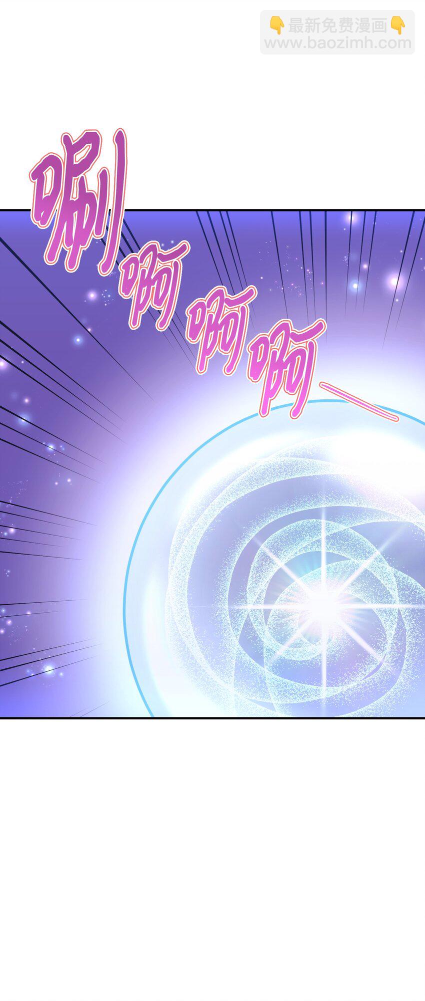 23 可爱无上限(1/2)-第23话