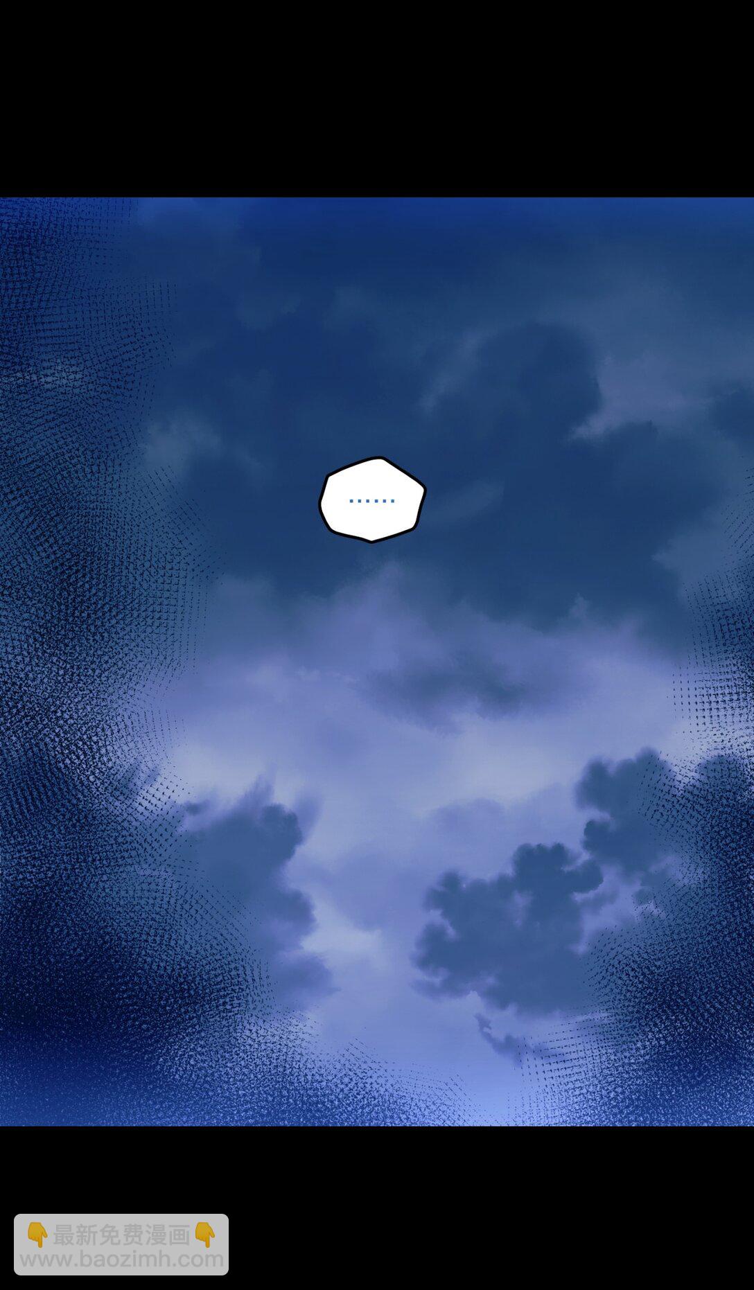 27 他就是我的家(1/2)-第27话