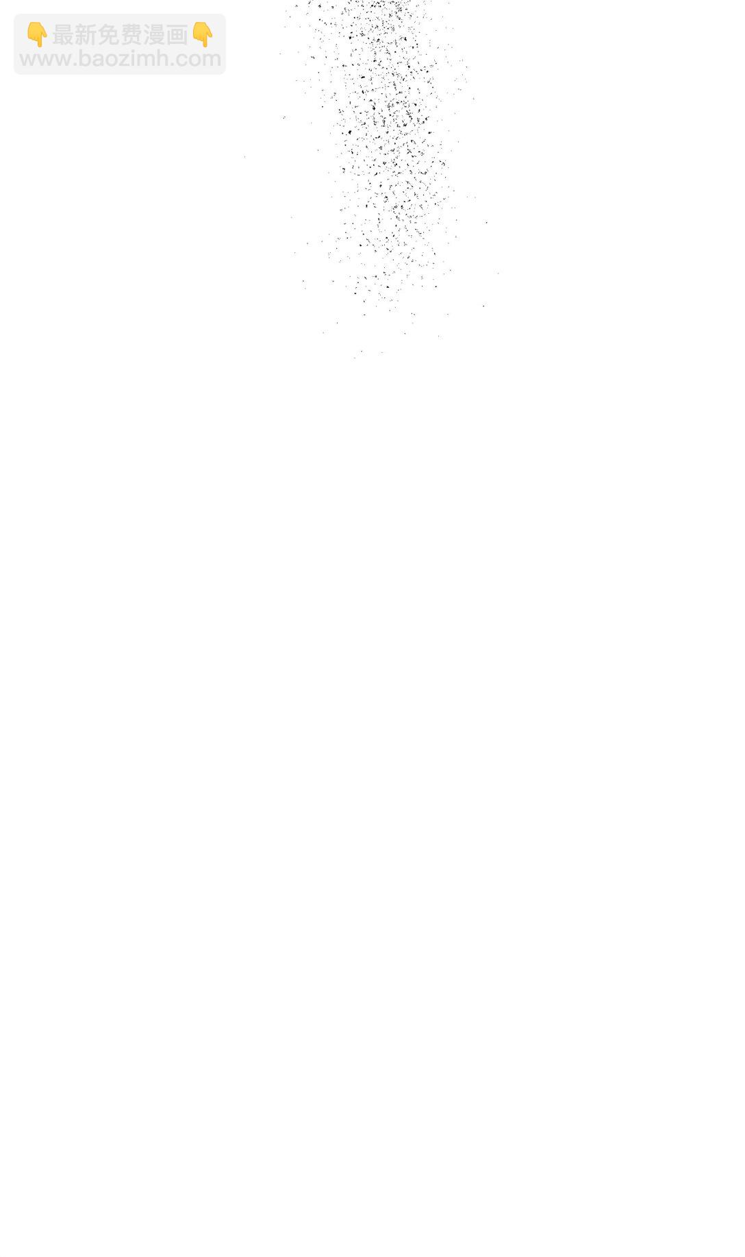 27 他就是我的家(1/2)-第27话