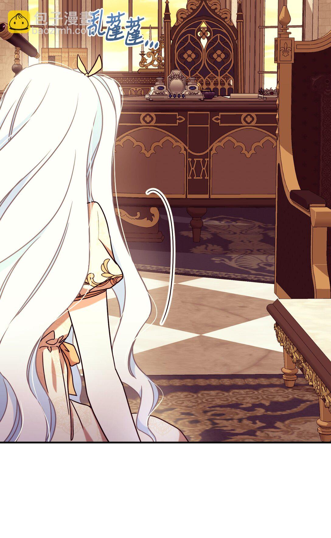 27 他就是我的家(1/2)-第27话