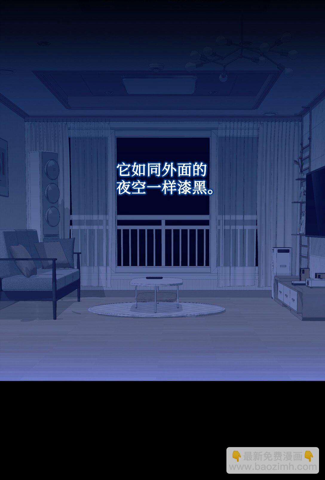 27 他就是我的家(1/2)-第27话