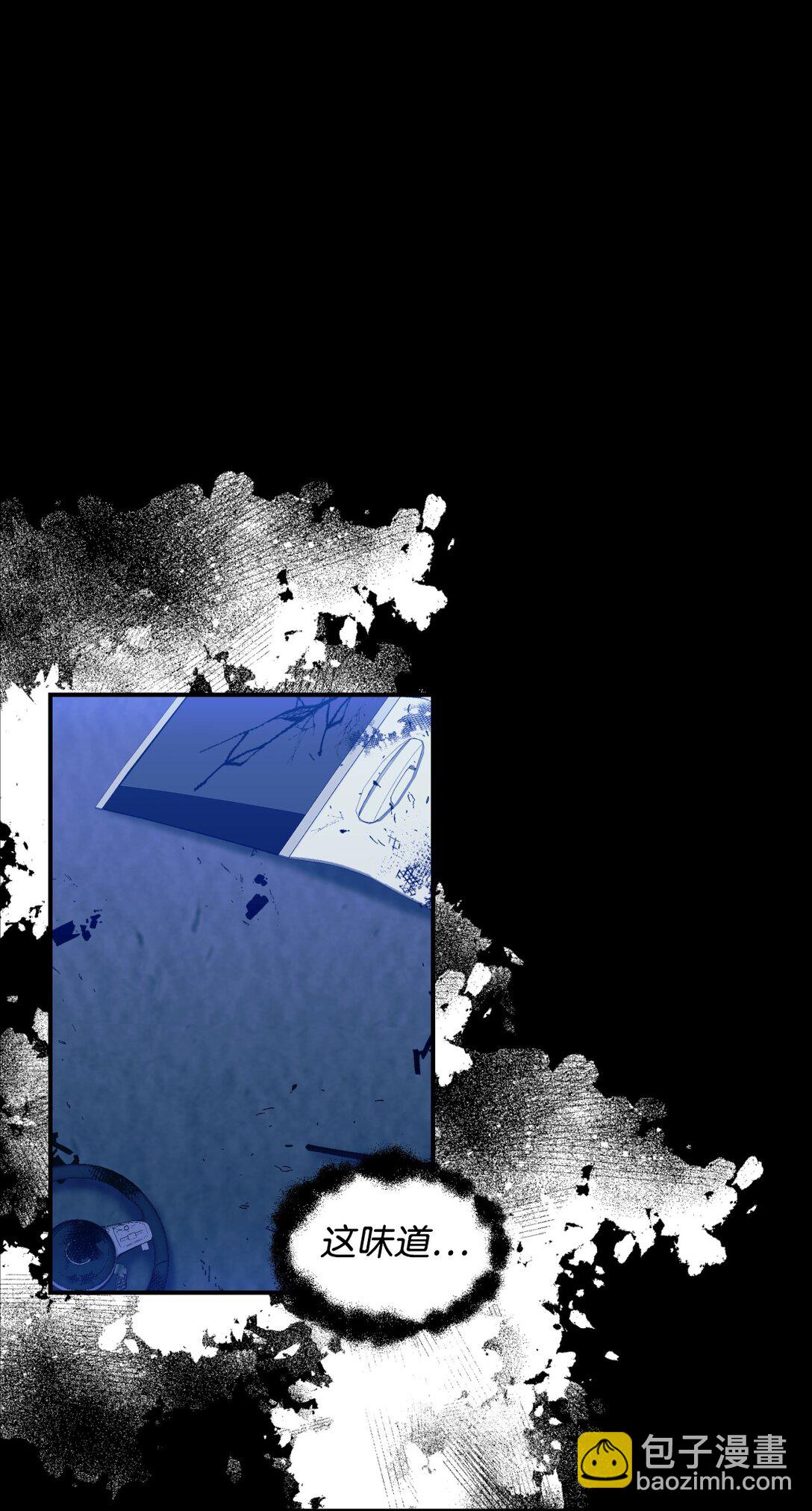 27 他就是我的家(1/2)-第27话